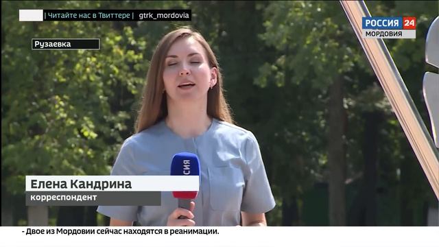В Рузаевке определяют время по солнцу смотреть онлайн