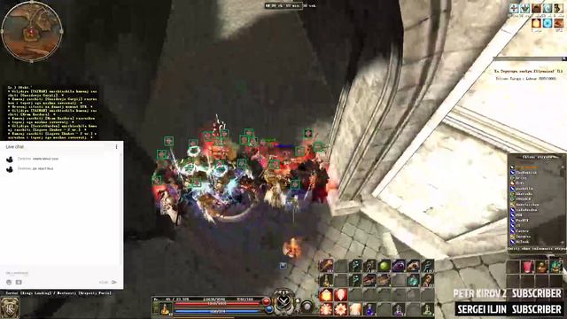 Пиратка R2 online (Лежит банан ждет твою маман) смотреть онлайн