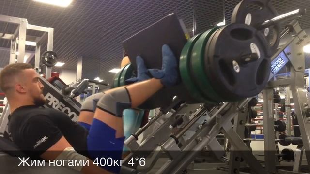 Тяжелая Тренировка Приседа За 5 Недель До ЧМ Впц 2014 смотреть онлайн