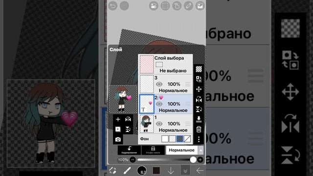 Туториал по стикерам в телеге #capcut #gacha #gachalife #telegram #тг (сыллка в описание/коммах) смотреть онлайн
