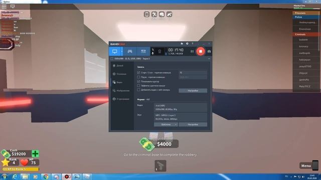 Ylianka Pro играет в Roblox Mad City.Роблокс.#2 смотреть онлайн
