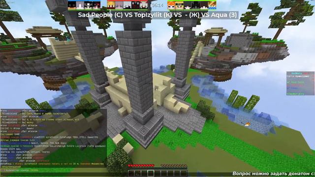 Отборочные игры | День 4 | BedWars Hard [Зима 2021] (VimeWorld) смотреть онлайн