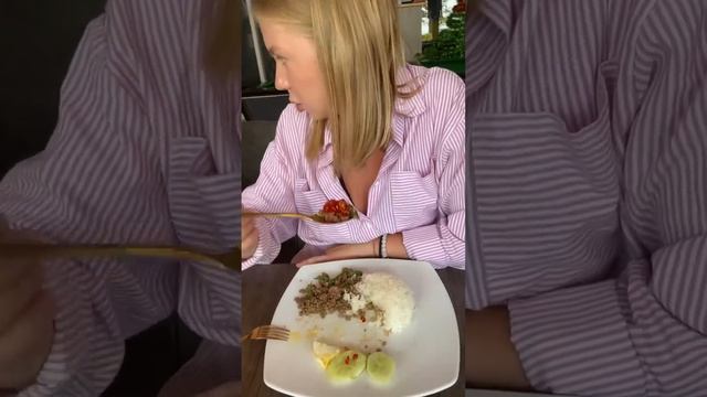 Подсыпь перца пока она не видит!) смотреть онлайн