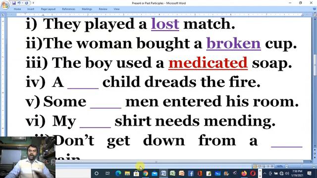 Past Participle | Present Participle | perfect participle | Participle Adjective | English Grammar смотреть онлайн