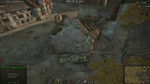 Баг на карте Линия Зигфрида 1 смотреть онлайн