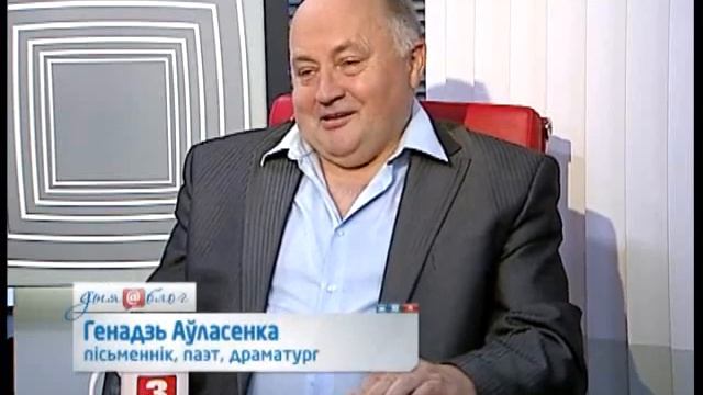 "Дыяблог. Пра літаратуру". Кто должен приобщать детей к чтению – семья или школа?(02.02) смотреть онлайн