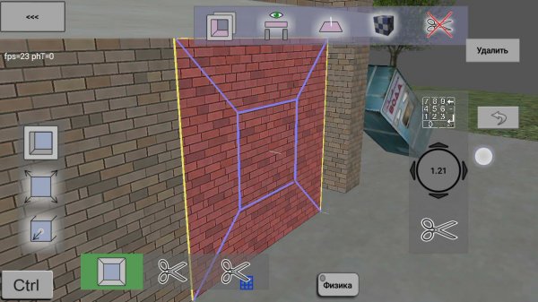 3DMap Extrude, Inset, Tonnel, Phisics Cut...