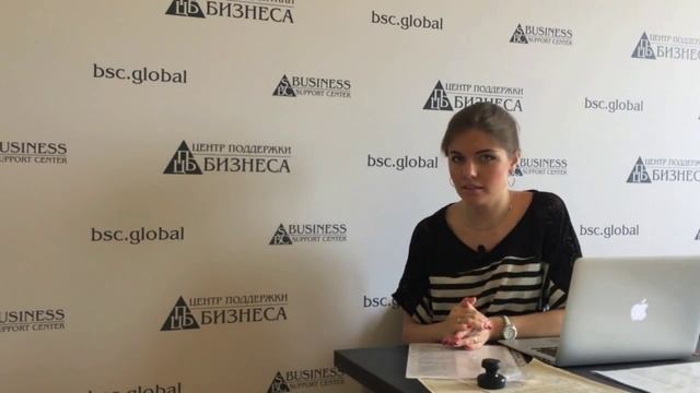 67-ФЗ смотреть онлайн