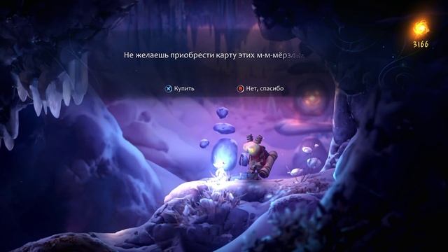 ПРЕДЕЛ БАУРА | Ori and the Will of the Wisps ➤ ЧАСТЬ 5 смотреть онлайн