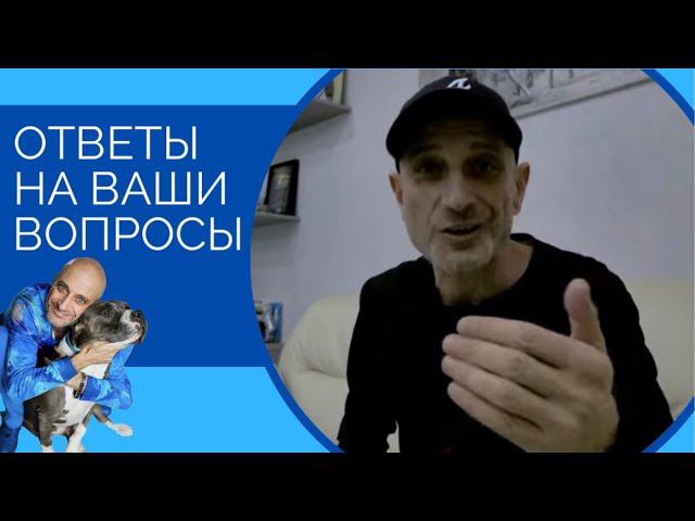 Инстаграм Рулетка(Ответы на ваши вопросы) смотреть онлайн