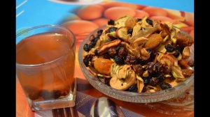 Как  сварить компот из сухофруктов.