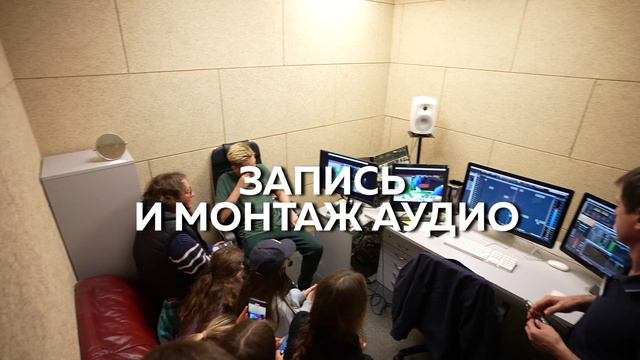 Производство подкастов «под ключ» в Академии Игоря Крутого смотреть онлайн
