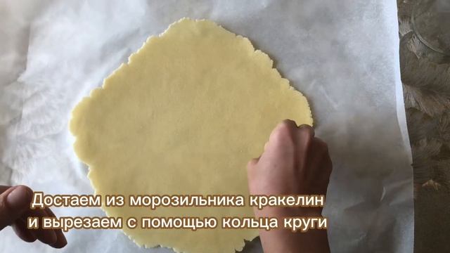 Пир Великолепия