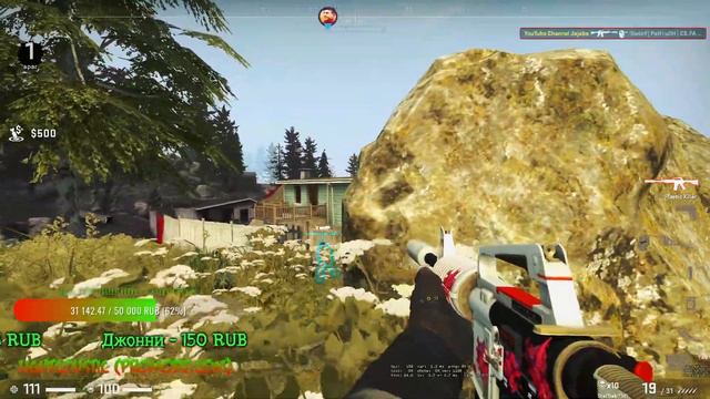 Стрим От Олдов #96.1 Counter-Strike:Global Offensive Danger Zone Road to howl "Кс Го Запретная Зона смотреть онлайн