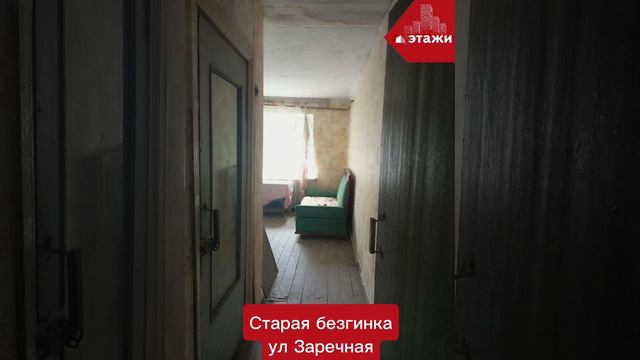 11325732 смотреть онлайн