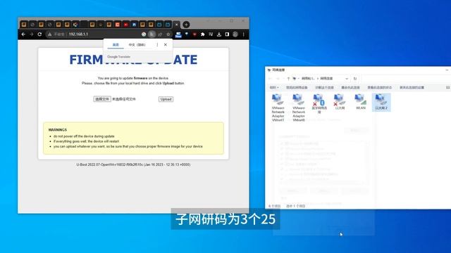 磊科N60刷机教程，简单不折腾 смотреть онлайн