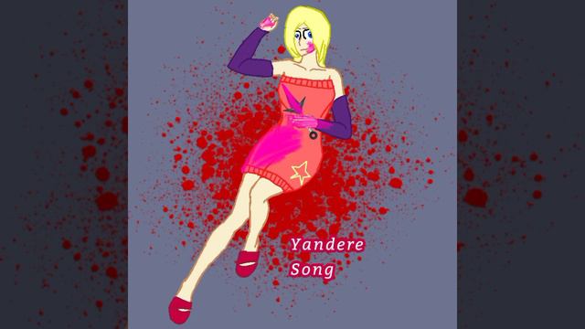 Песня Яндере:Текст песни смотреть онлайн