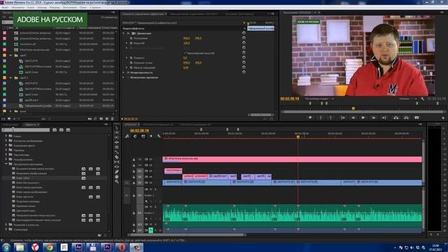 Adobe на русском - Форум - forum.bennet.ru - Айсбиргер смотреть онлайн