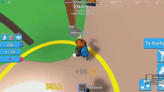 Roblox ура часть 1 смотреть онлайн