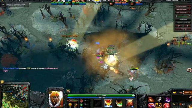 Песня про Легионку - русская народная