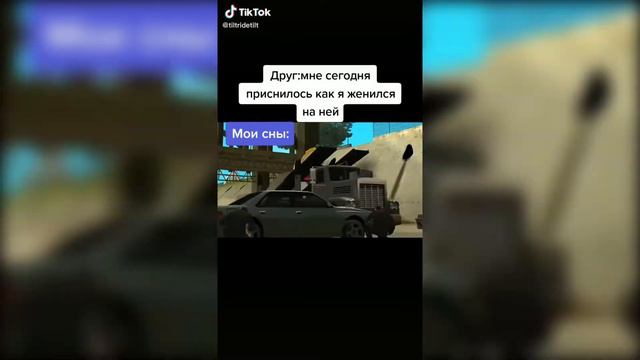 Теперь я сижу в тик токе каждую секунду смотреть онлайн
