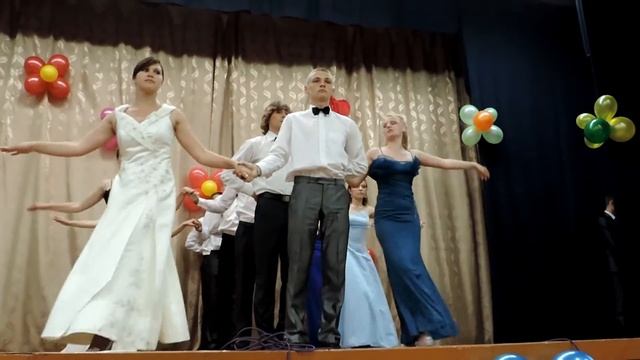 Вальс. Слет выпускников 2013 смотреть онлайн