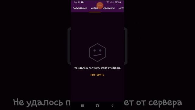 4к обои смотреть онлайн