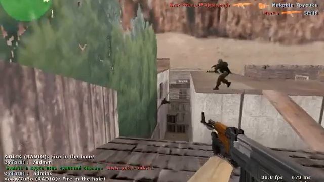 Cs 1.6. смотреть онлайн