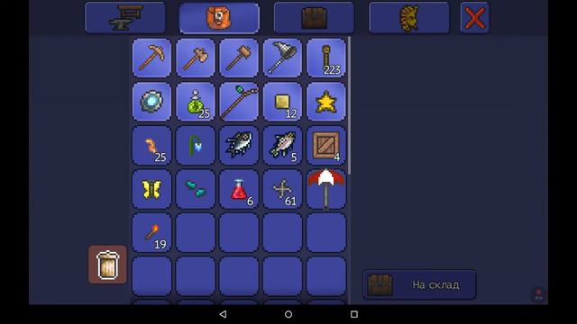 НЕМНОЖКО ДЖУНГЛЕЙ #3 - ПРИЗЫВАТЕЛЬ//TERRARIA 1.2.7.8.5(ANDROID) смотреть онлайн