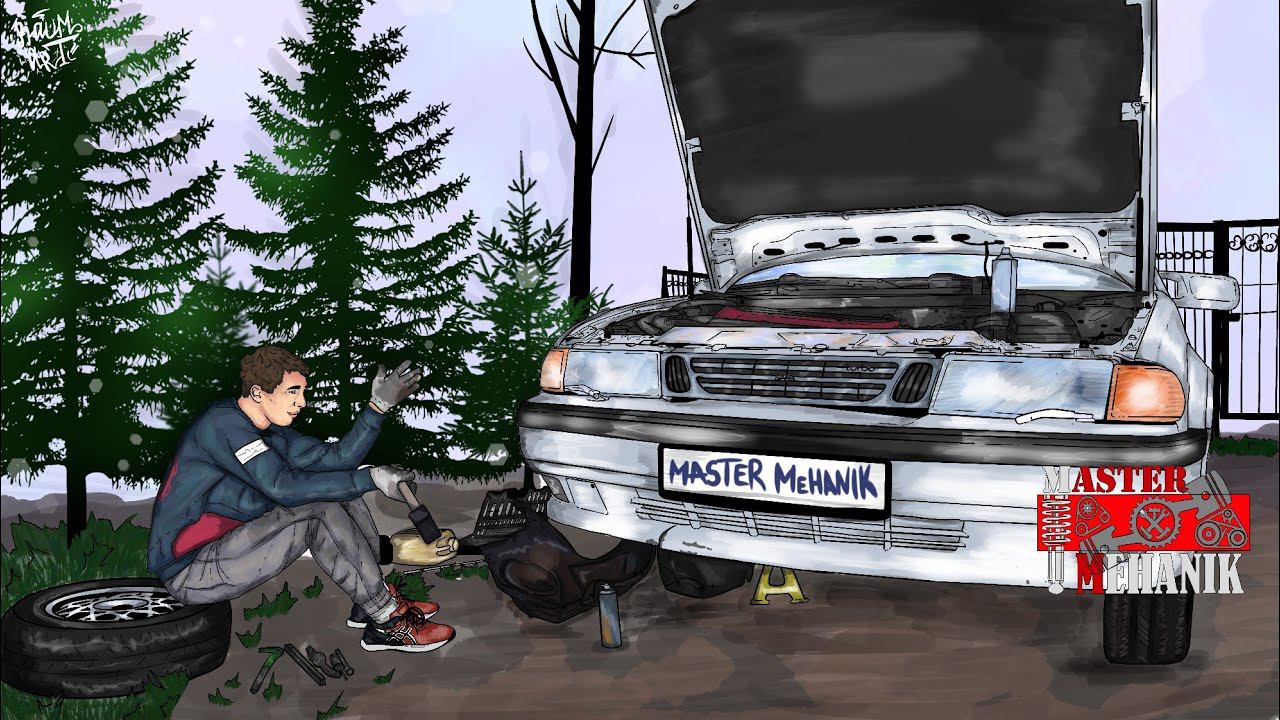 Посмотри как девушка сама ремонтирует Saab 9000 смотреть онлайн