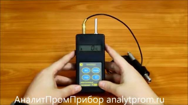 ТЭМП-4 твердомер металлов динамический. смотреть онлайн