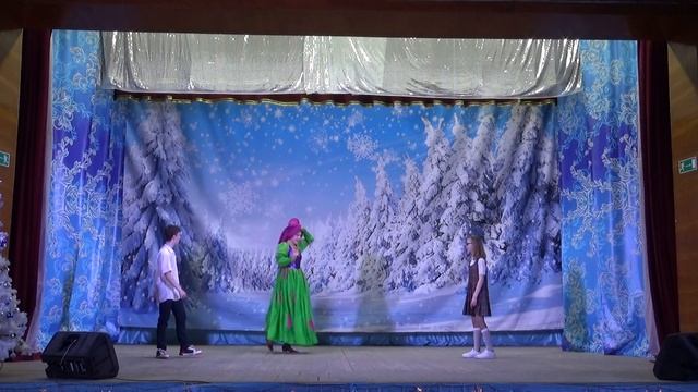 Письмо Деду Морозу Музыкальное представление