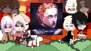 ~реакция ври(фф) на Нила~описание~