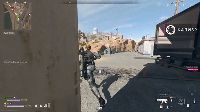ПРОЩАЙ, PUBG... WARZONE 2 ВЫШЛА! смотреть онлайн