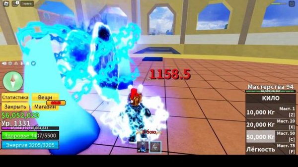 Обзор Кило кило |Kilo Kilo no mi| Blox Fruits Самый плохой фрукт в магазине