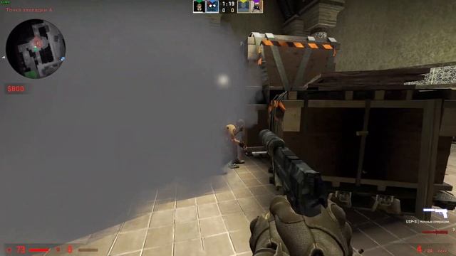 Меня называют читером / CS: GO монтаж # 3 смотреть онлайн