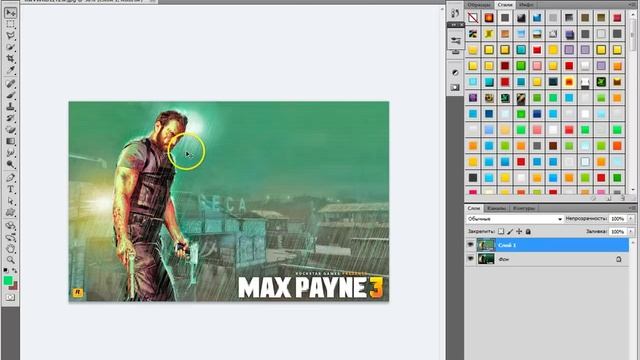 эффект комикса в фотошопе смотреть онлайн