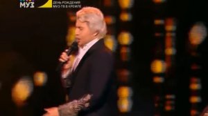 Николай Басков. «Я буду руки твои целовать»