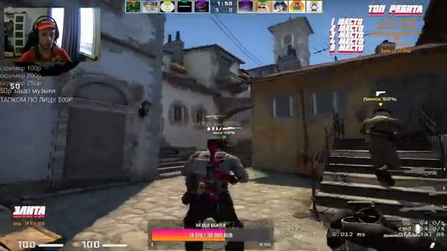 ?СТРИМ /ПО CS:GO /ПУТЬ ДО ГЛОБАЛА № 50 ? ЦЕЛЬ ДОБИТЬ 4к смотреть онлайн