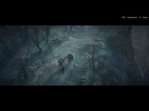 King Arthur: Knight's Tale [RUS, без комментариев]. Часть 9: Проклятый корабль (Акт 1).