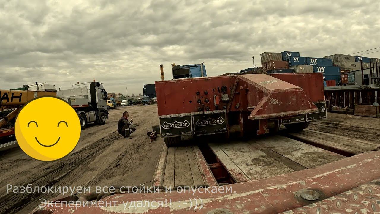 Негабарит77. Volvo FH16. Actros Titan 4161. Голь на выдумки хитра)) смотреть онлайн