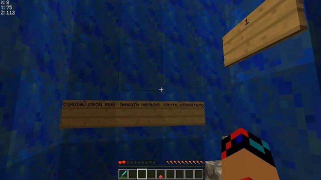 Прохождение карты Minecraft [ Mishka and Bomber ] смотреть онлайн