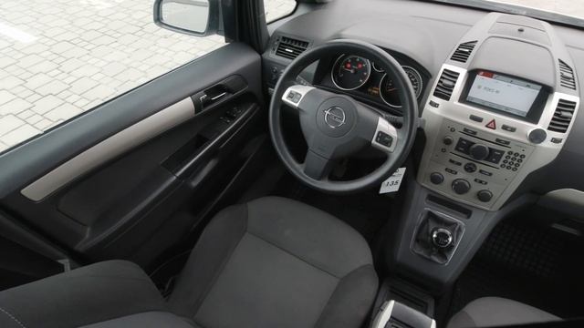 Opel Zafira смотреть онлайн