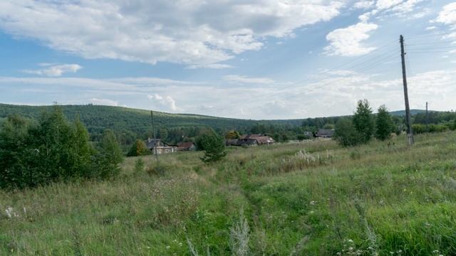 Чеславка-забытый поселок в Кусинском районе,Челябинской области. смотреть онлайн