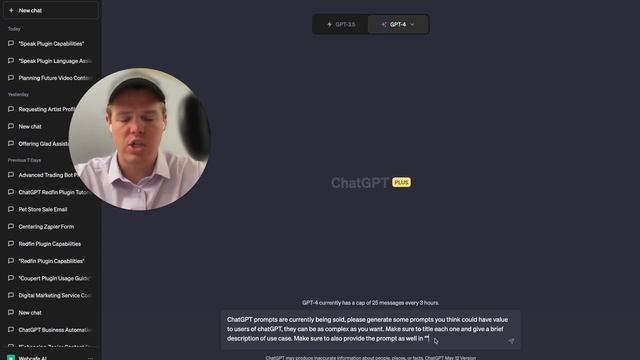 Earn Money With ChatGPT Using PromptBase, A Marketplace For Monetizing Prompts | Tutorial
