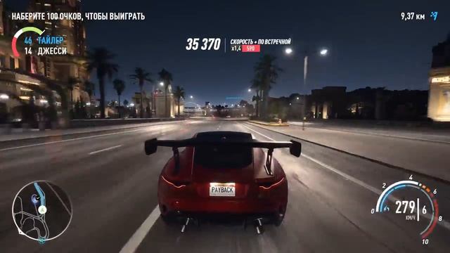 Need for Speed: Payback [#28: Наталья Нова] смотреть онлайн