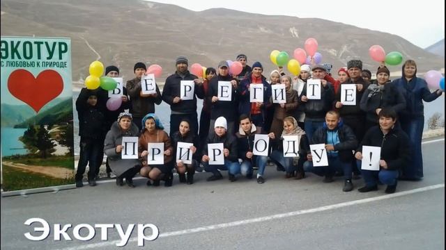 Год работы НКА "Тёре"... смотреть онлайн