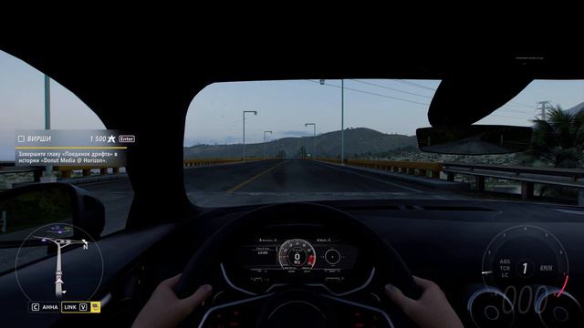 Forza Horizon 5 ➤ Просто катаюсь... смотреть онлайн