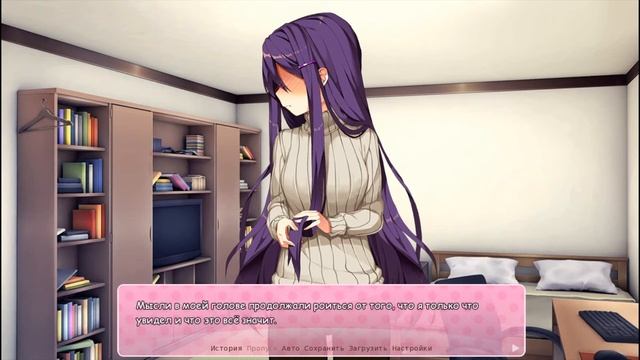 Doki Doki Literature Club True Literature Club |МАЛЕНЬКИЙ СЕКРЕТ ЮРИ | Часть 2 смотреть онлайн