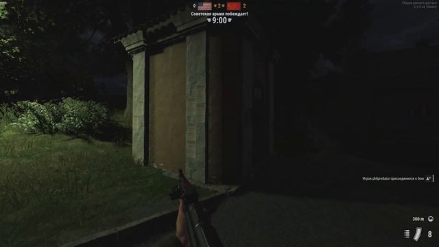 Ночной штурм [Arma Reforger] смотреть онлайн